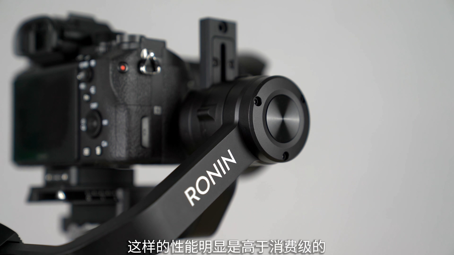大疆如影ronins全面测评为生产力而生